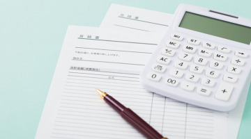 わかりやすい料金体系